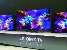 OLED产业竞争白热化 中日企业加速追赶，LG呼吁韩国政府紧急支援