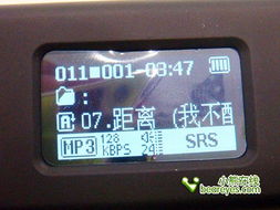 百元豪华套装狂送 昂达vx898 特价甩